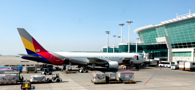 Aéroport international de Belfast